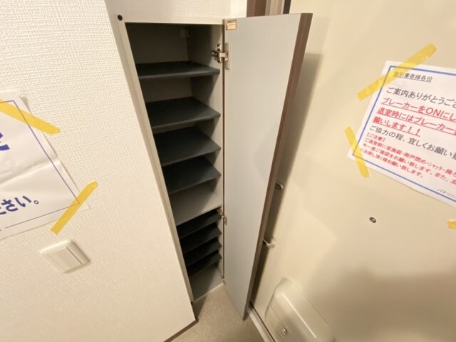 パークサイド・マ・メゾンの物件内観写真