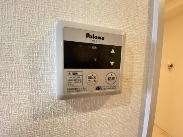 フェアリーメゾン浜の物件内観写真