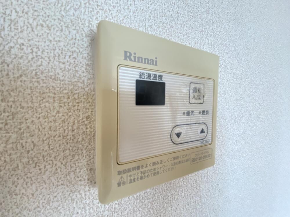 飛鳥グランドパレスの物件内観写真