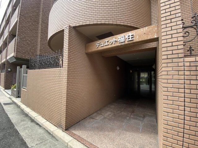 デュエット福住の物件外観写真