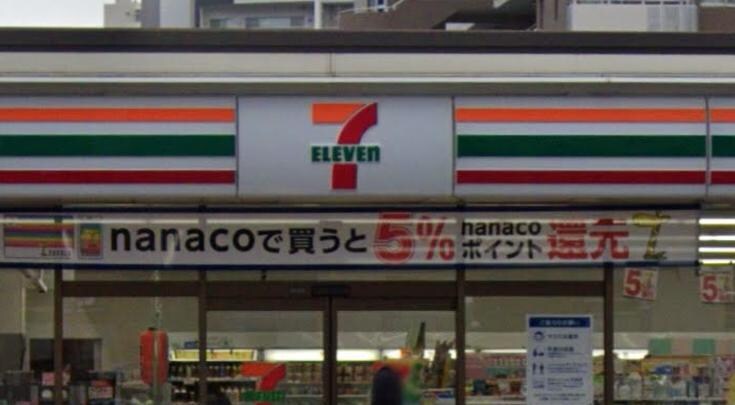 タートルパレスの物件内観写真