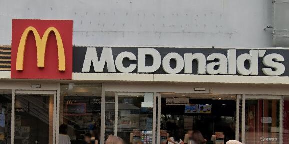 プロスパー尼崎の物件内観写真