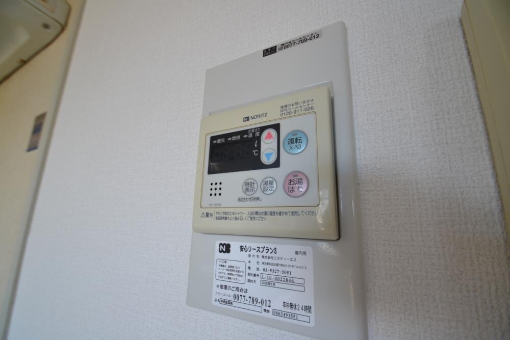 ル・シャトーの物件内観写真