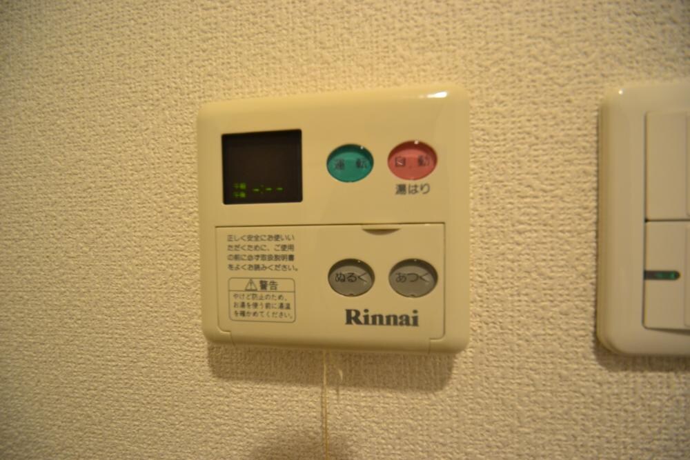 エスティライフ武庫之荘の物件内観写真