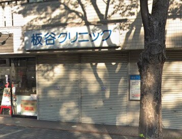 ルシェール武庫之荘の物件内観写真