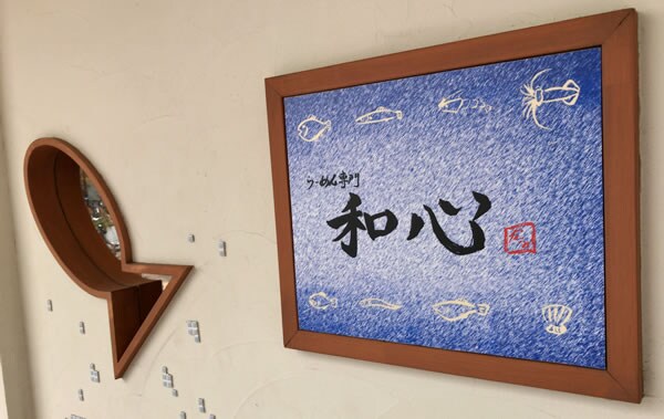 ローレルパークの物件内観写真