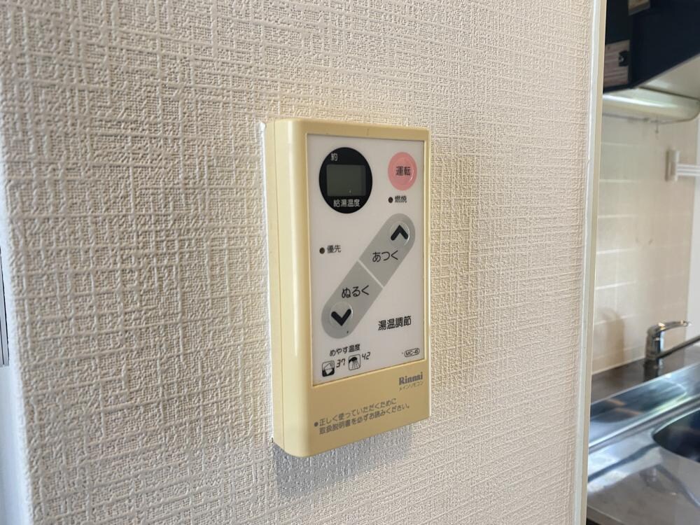 エスペーロ甲東1の物件内観写真