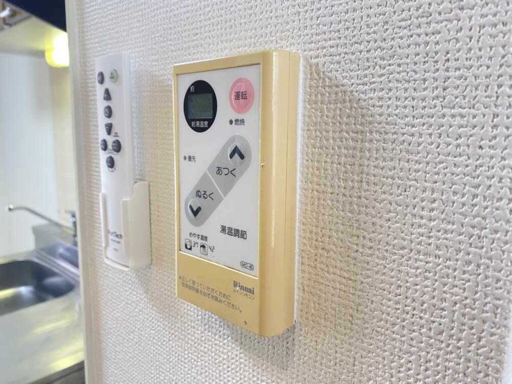 エスペーロ甲東1の物件内観写真