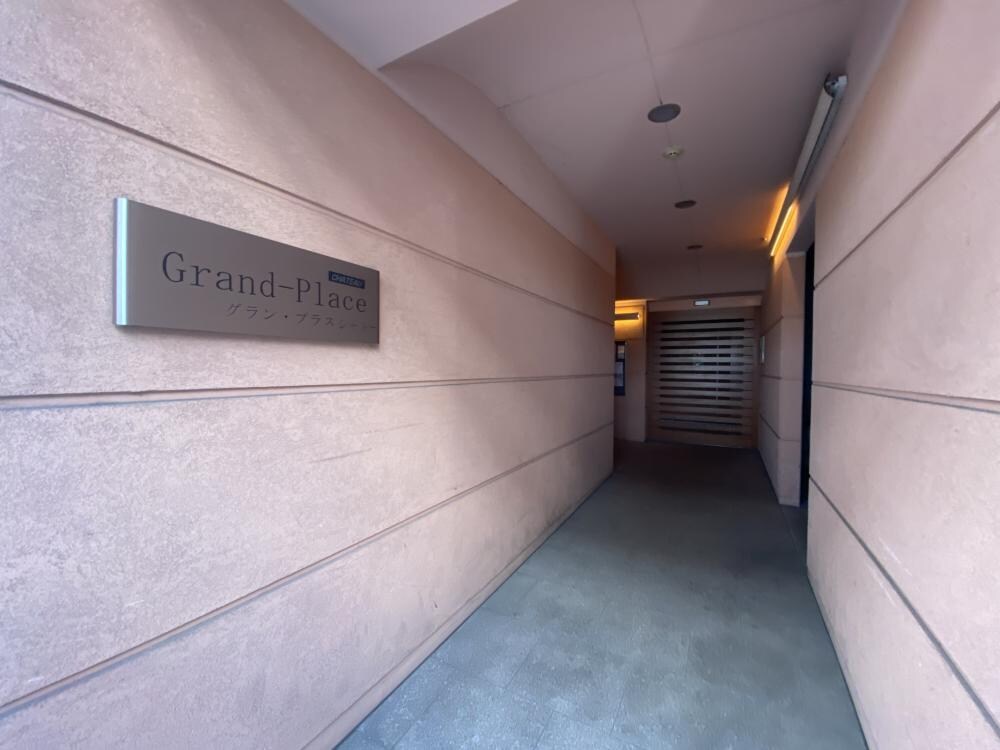 グランプラスシャトーの物件外観写真