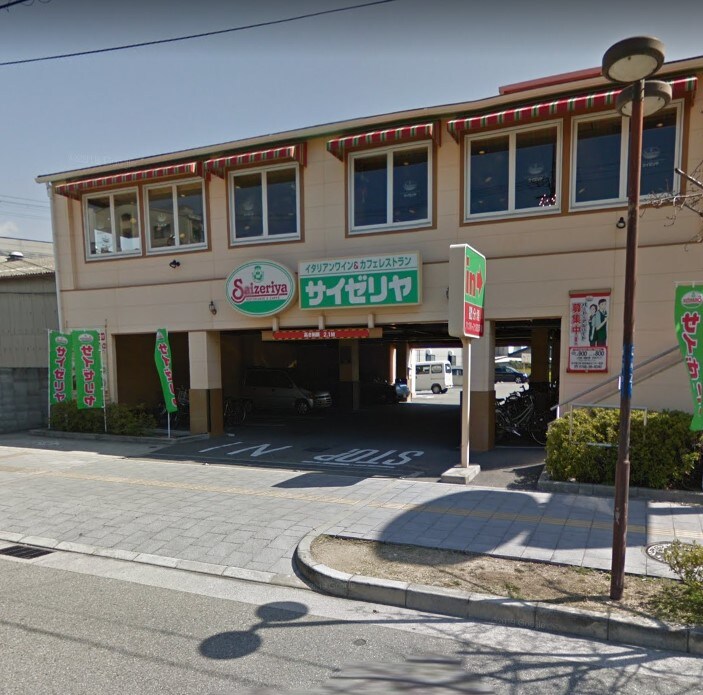 グランプラスシャトーの物件内観写真