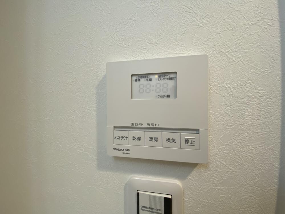 ブランTAT西宮本町2の物件内観写真