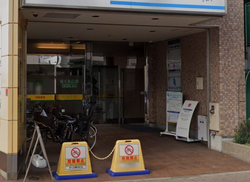 LUXE夙川の物件内観写真