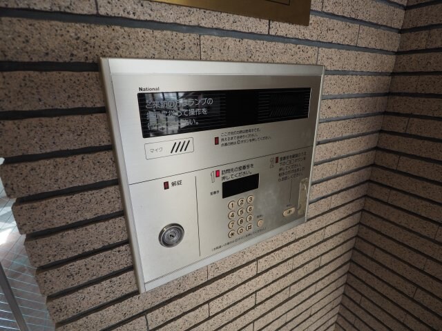 ウェルコート岡本の物件内観写真