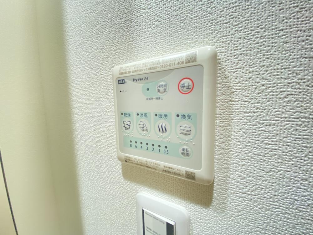 NOY NISHINOMIYAの物件内観写真