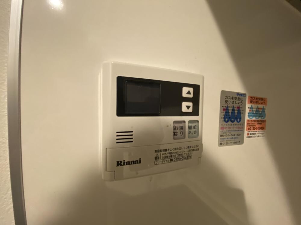 プレジール今津駅前の物件内観写真