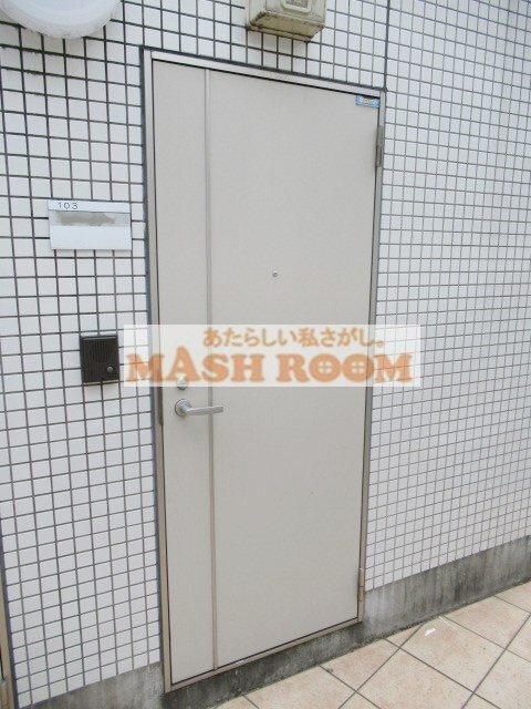 下井草駅 徒歩15分 1階の物件内観写真