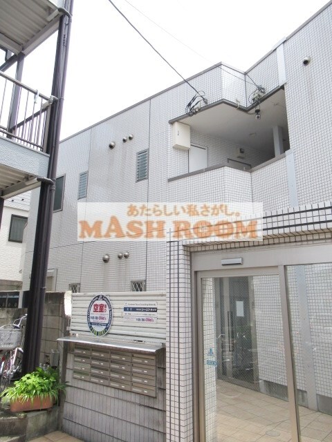 下井草駅 徒歩15分 1階の物件外観写真