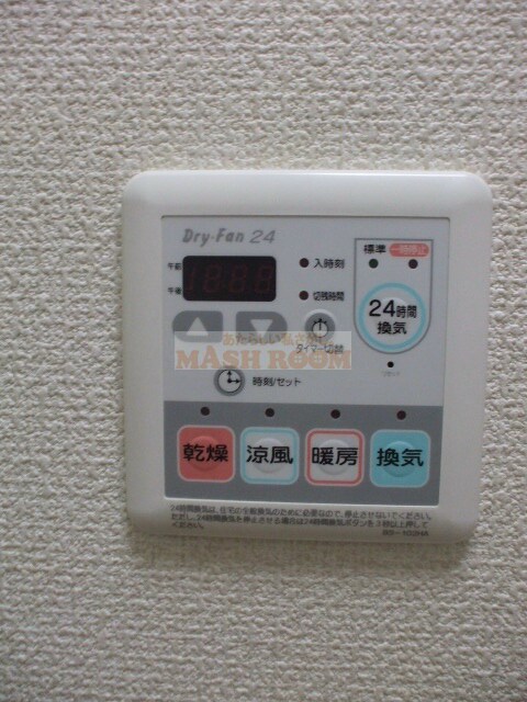 野方駅 徒歩6分 1階の物件内観写真