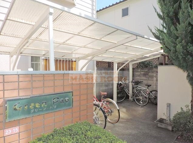 西荻窪駅 徒歩13分 1階の物件内観写真