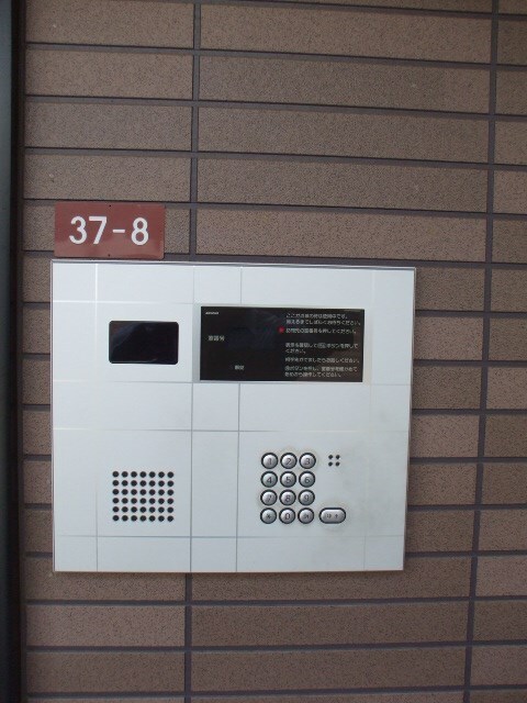南阿佐ケ谷駅 徒歩15分 2階の物件内観写真