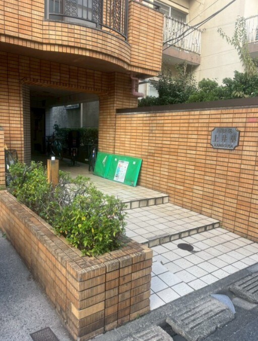 井荻駅 徒歩4分 2階の物件外観写真