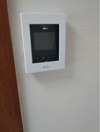 鷺ノ宮駅 徒歩11分 2階の物件内観写真