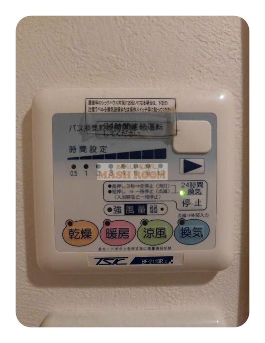 高円寺駅 徒歩10分 3階の物件内観写真