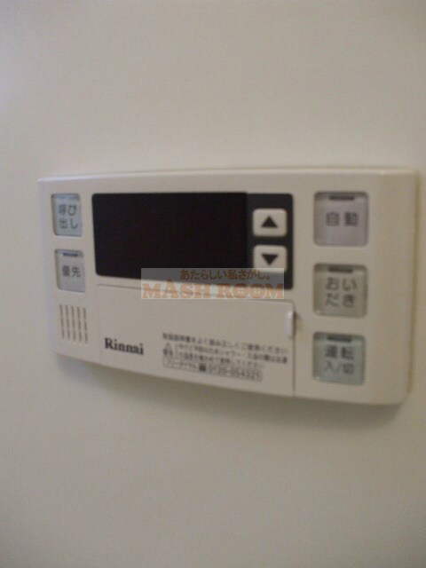 野方駅 徒歩6分 1階の物件内観写真