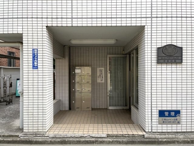 メインステージ井荻駅前の物件外観写真