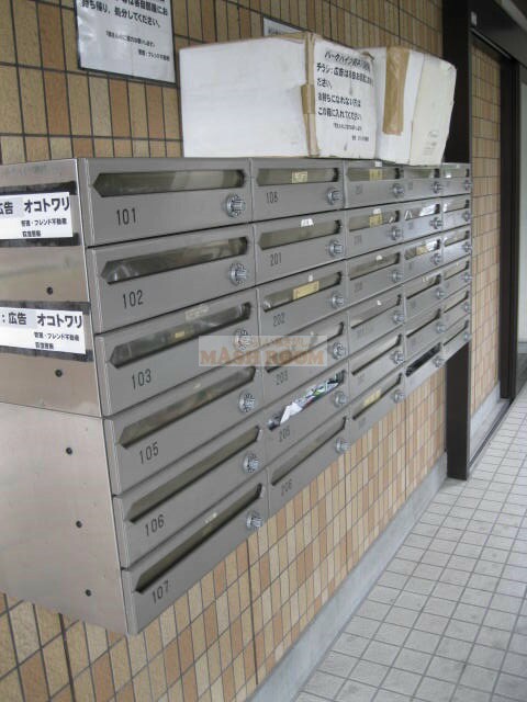 荻窪駅 徒歩13分 3階の物件外観写真