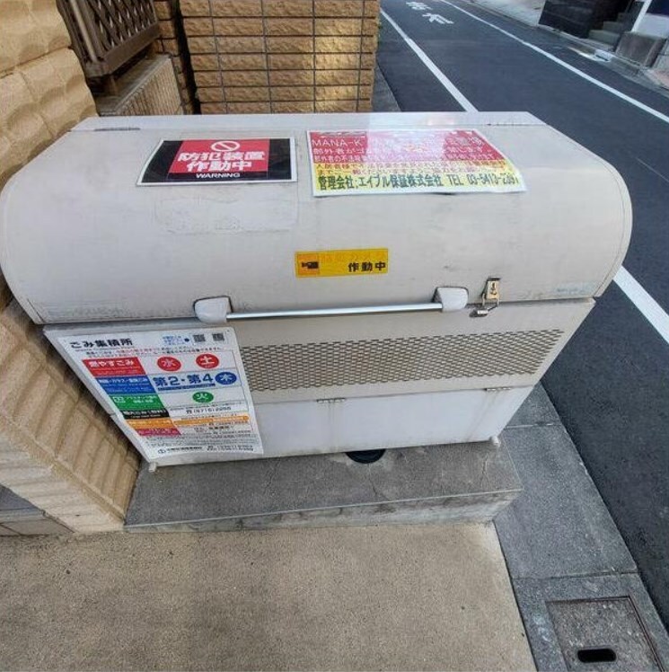 中野新橋駅 徒歩4分 1階の物件内観写真