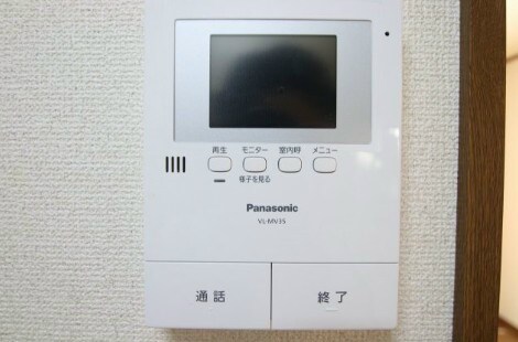 新井薬師前駅 徒歩6分 2階の物件内観写真