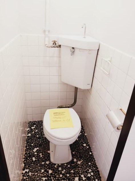 荻窪駅 徒歩23分 3階の物件内観写真