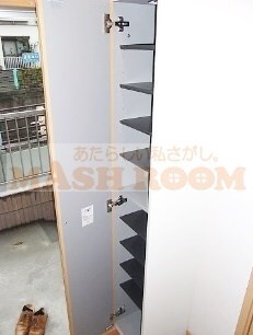 鷺ノ宮駅 徒歩8分 1階の物件内観写真