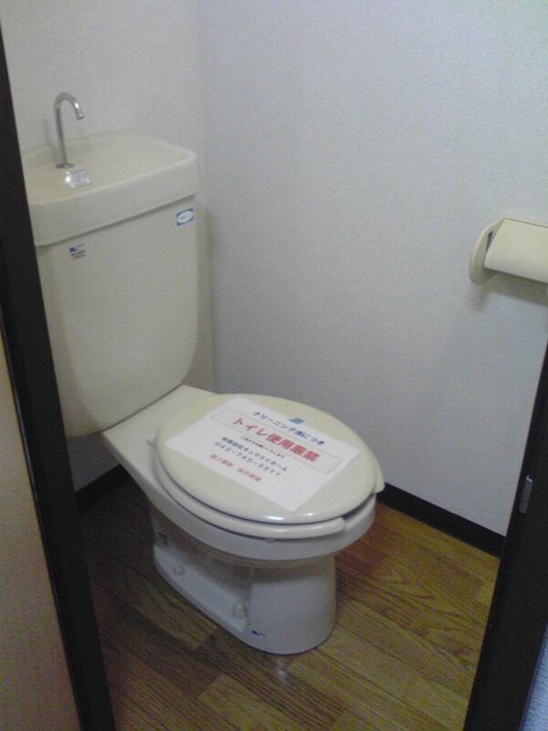 荻窪駅 徒歩8分 1階の物件内観写真