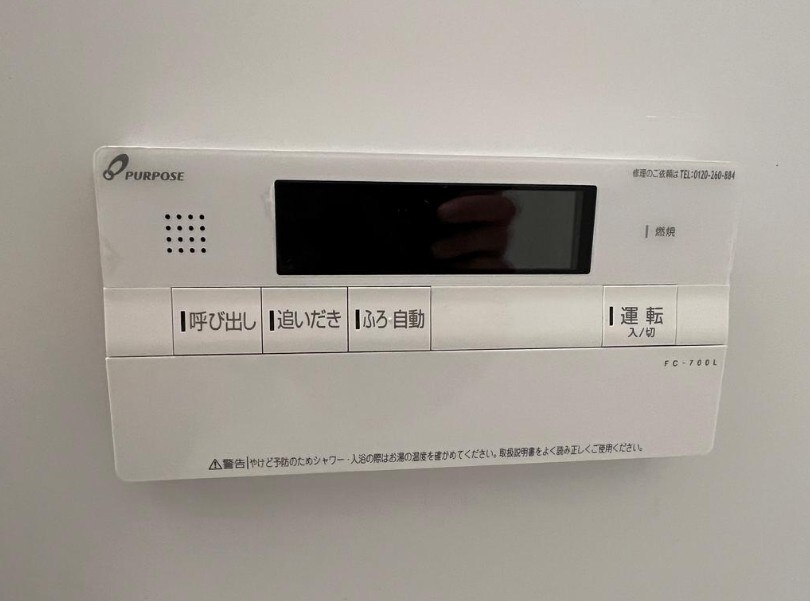 新高円寺駅 徒歩3分 1階の物件内観写真