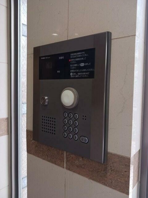 西新宿五丁目駅 徒歩8分 4階の物件内観写真