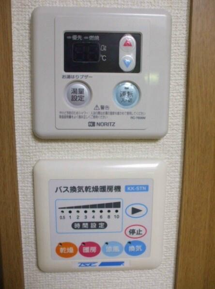 新中野駅 徒歩3分 2階の物件内観写真