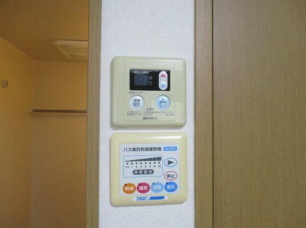 新中野駅 徒歩3分 2階の物件内観写真