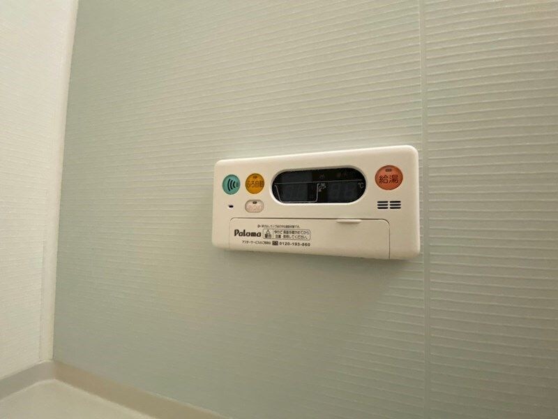 アルモニー　メゾンIIの物件内観写真