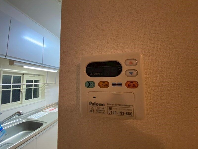 アルモニー　メゾンIIの物件内観写真