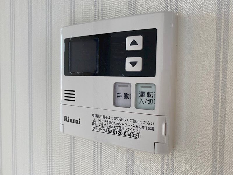 サニーハイツ田寺A棟の物件内観写真