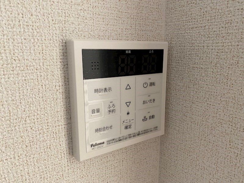 メゾンブリエの物件内観写真