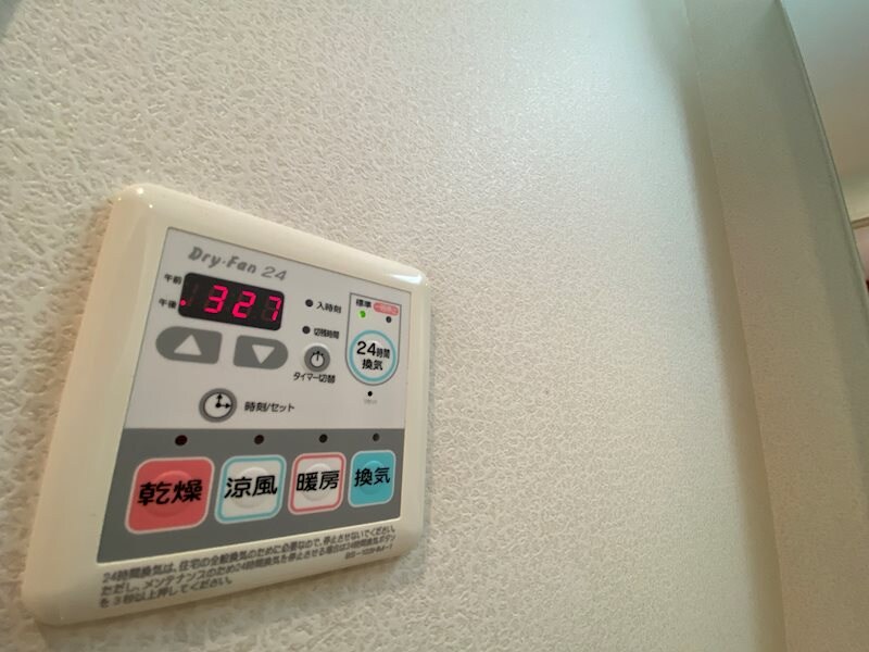 ヴィンチェロの物件内観写真