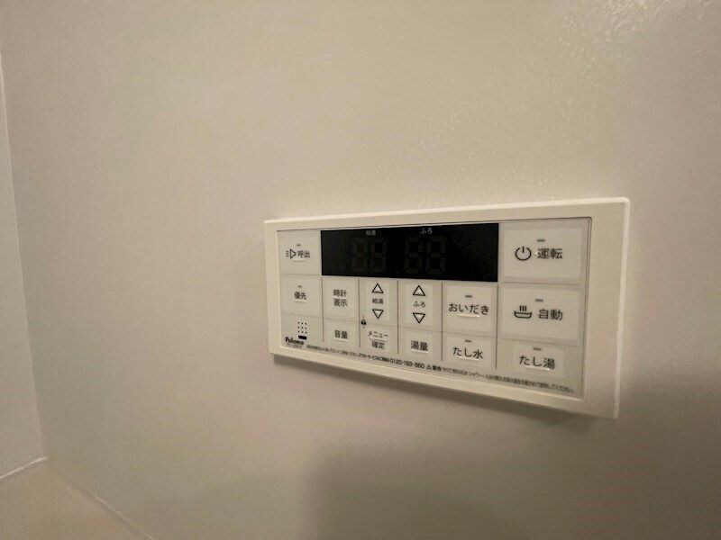 bonheur姫路栗山町の物件内観写真