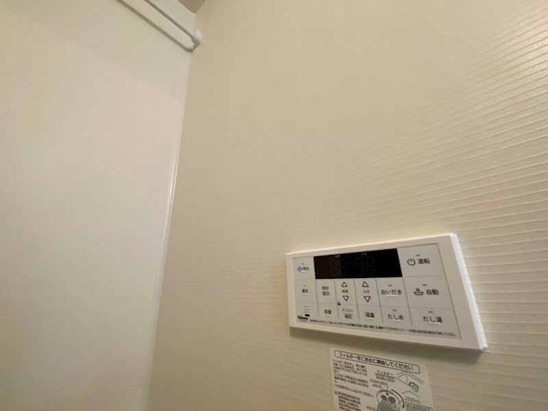 アネモスヒルズ姫路Iの物件内観写真