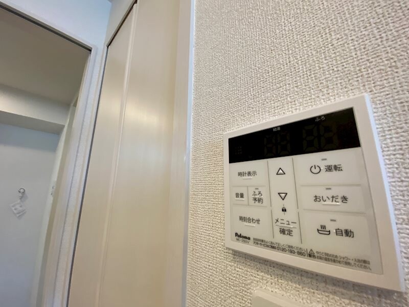 ヴェルデュール・グレイスの物件内観写真