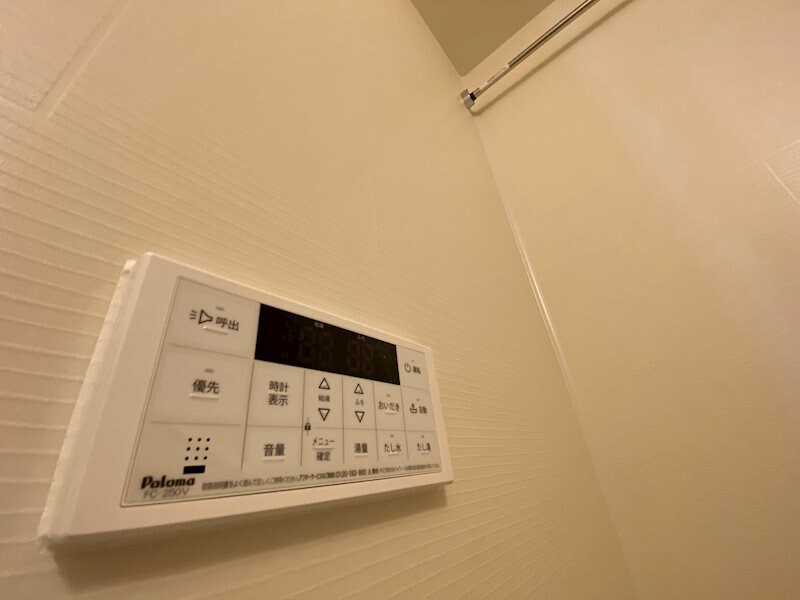 ヴェルデュール・グレイスの物件内観写真