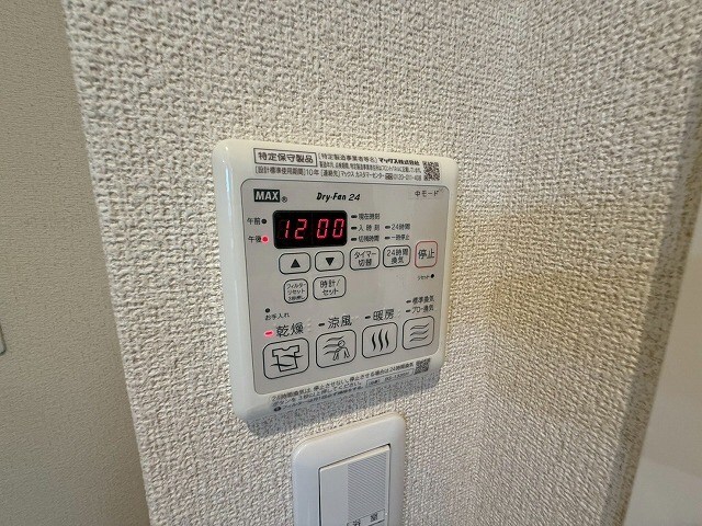 オカバ姫路青山シャーメゾン A棟の物件内観写真