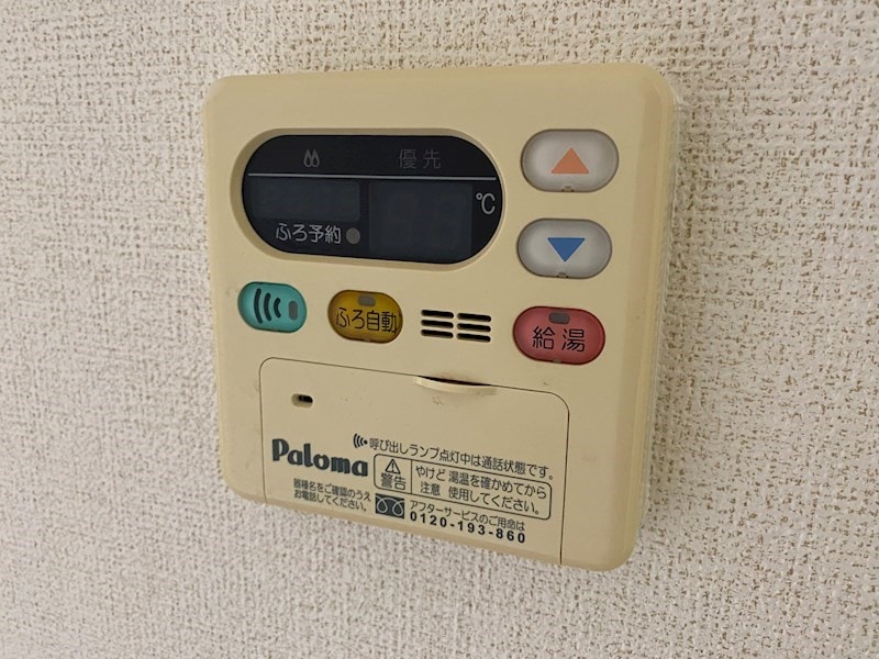 グラン・シャリオBの物件内観写真